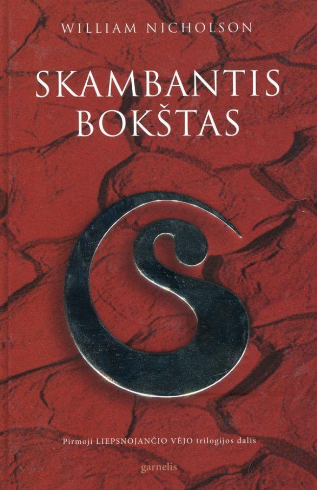 Skambantis bokštas