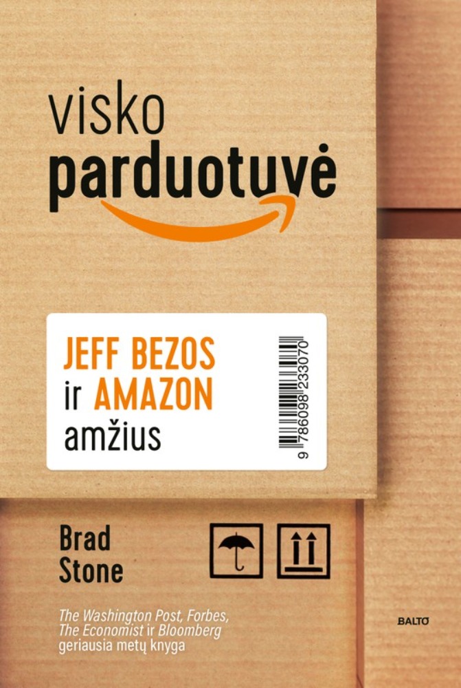 Visko parduotuvė
