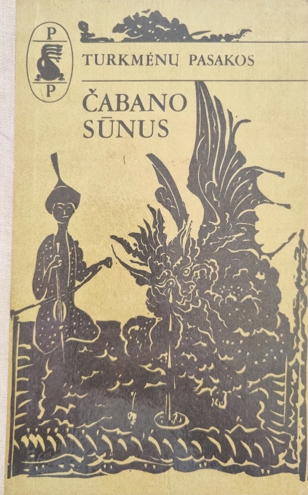 Čabano sūnus