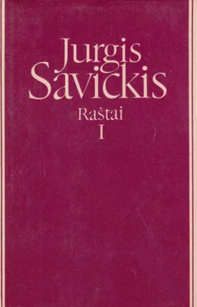 Jurgis Savickis. Raštai I