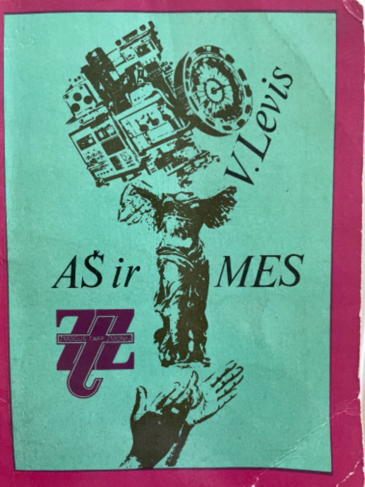 Aš ir mes