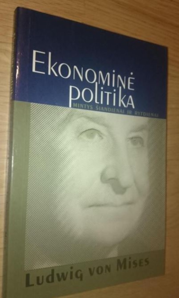 Ekonominė politika