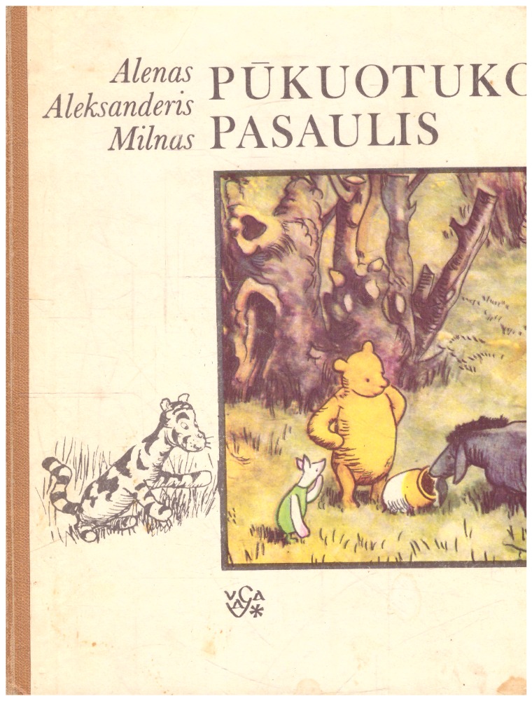 Pūkuotuko pasaulis
