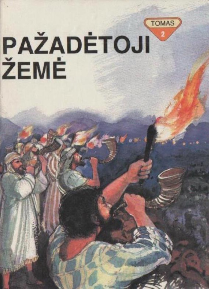 Pažadėtoji žemė. 2 tomas