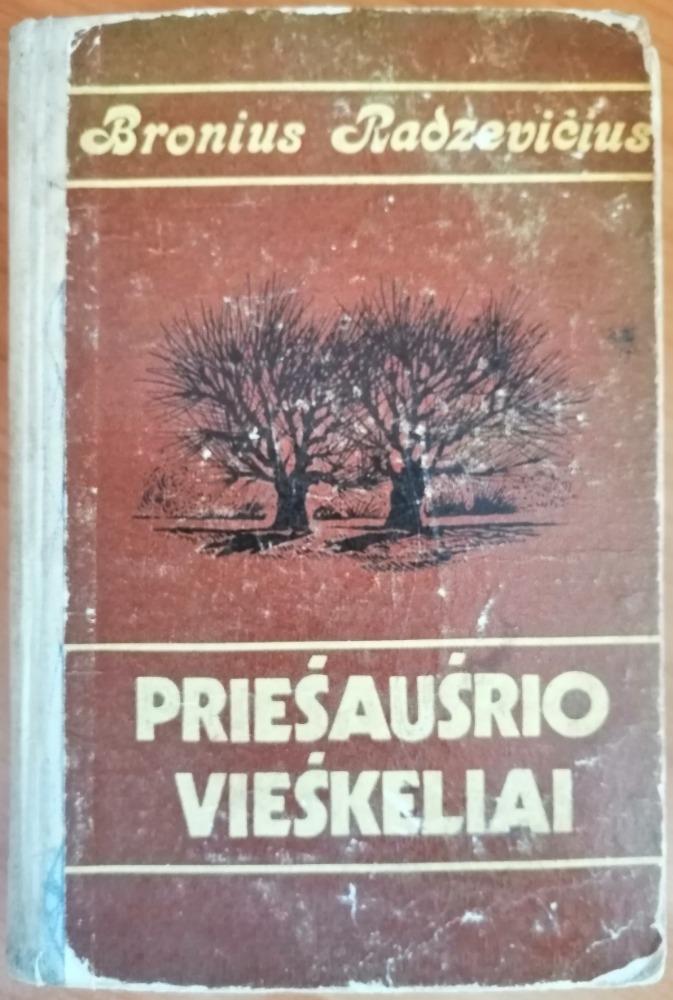 Priešaušrio vieškeliai