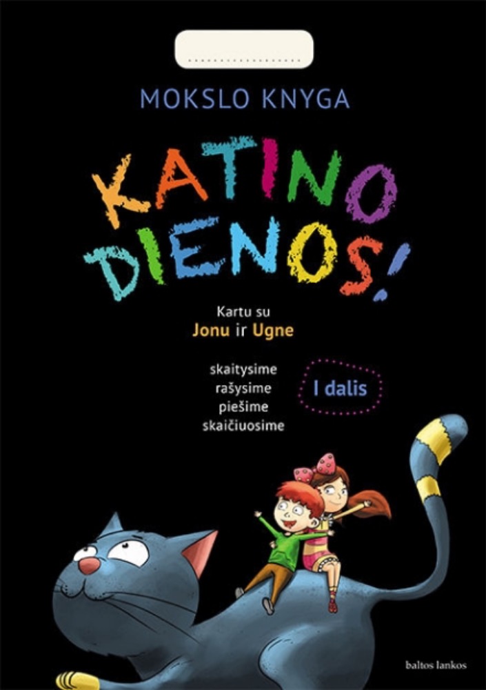 Mokslo knyga Katino dienos I dalis