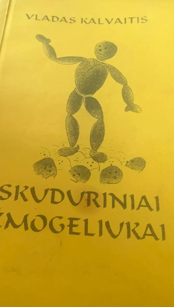 Skuduriniai žmogeliukai