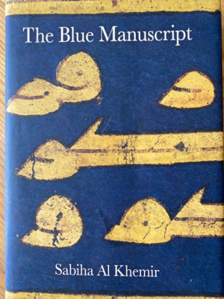 The Blue Manuscript