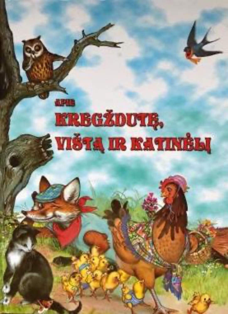 Apie kregždutę, vištą ir katinėlį