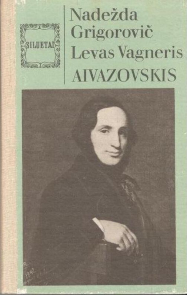 Levas Vagneris Aivazovskis