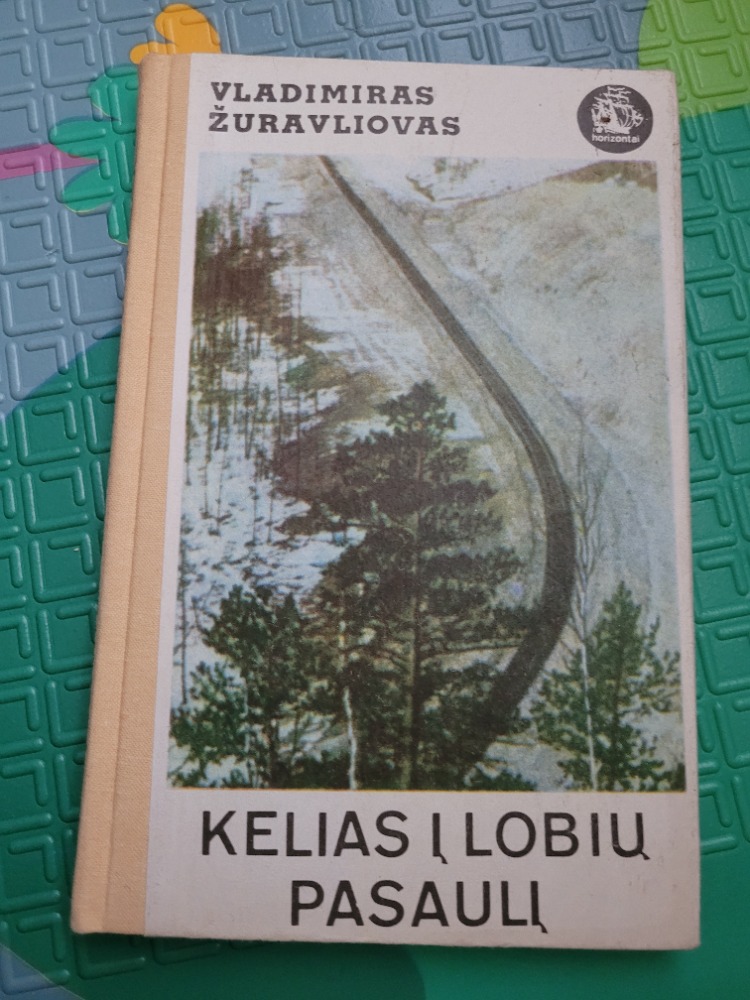 Kelias į lobių pasaulį