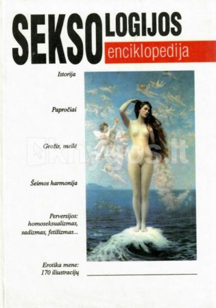 Seksologijos enciklopedija