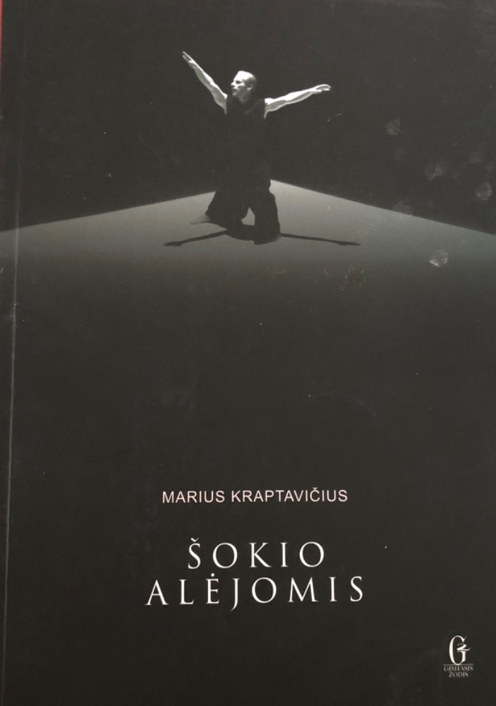 Šokio alėjomis