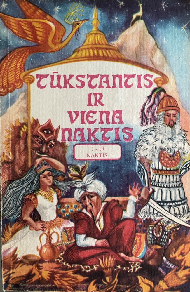 Tūkstantis ir viena naktis 1-19 naktis