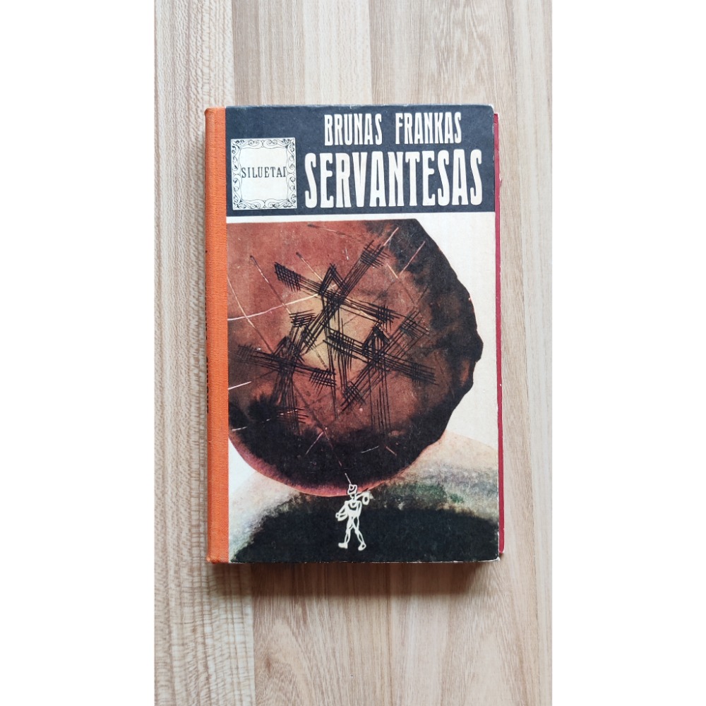 SERVANTESAS