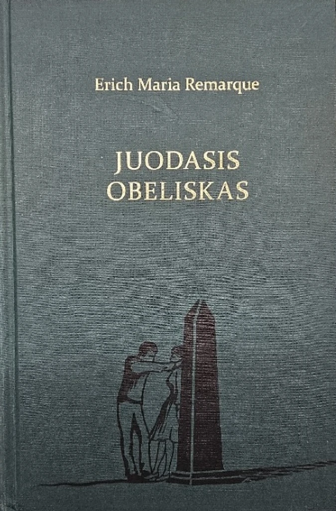Juodasis obeliskas