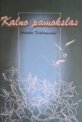 Kalno pamokslas