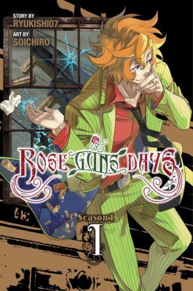 Rose Guns Days 1 (Manga)