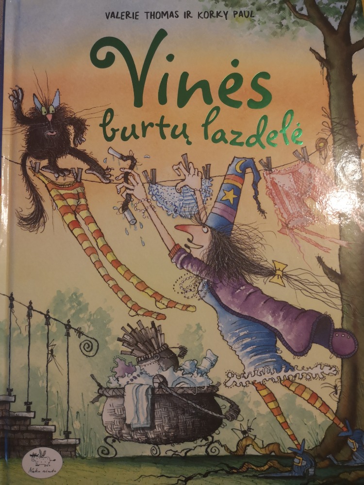 Vinės burtų lazdelė