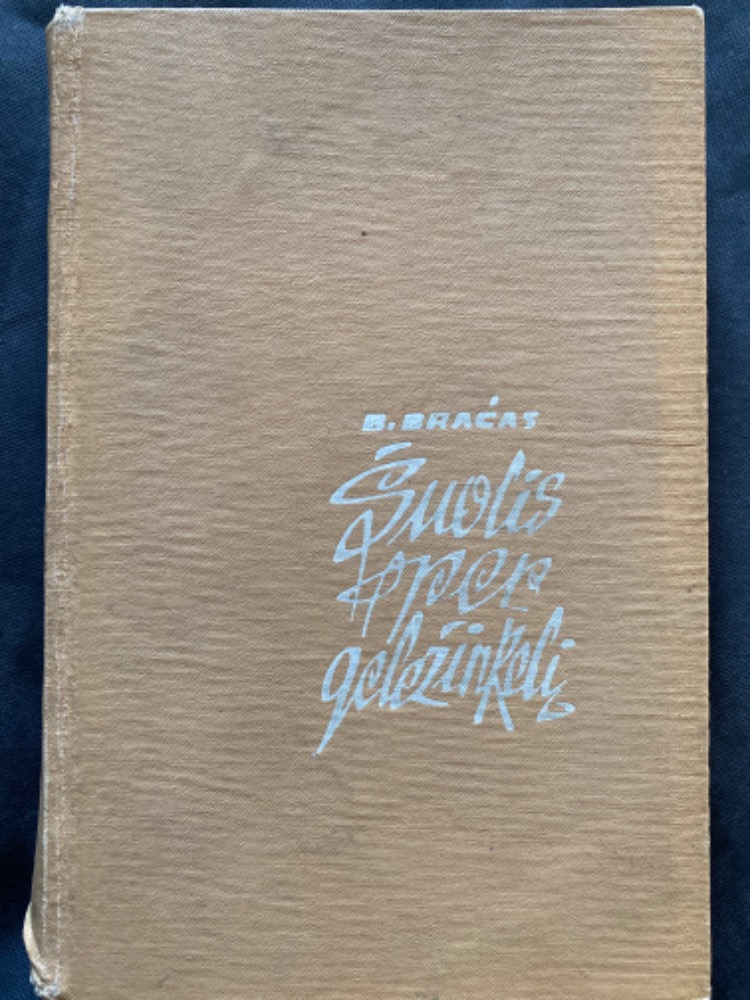 Šuolis per geležinkelį