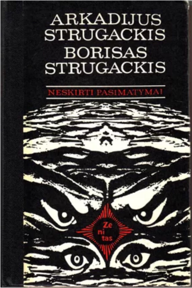 Neskirti pasimatymai