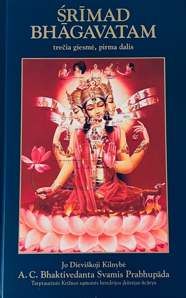 Srimad Bhagavatam. Trečia giesmė, pirma dalis