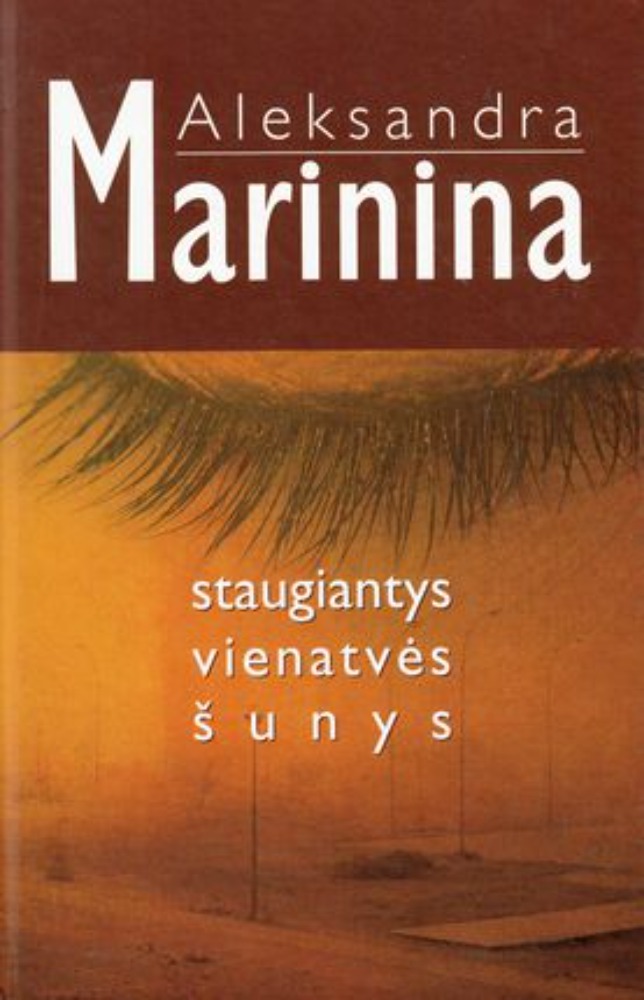 Staugiantys vienatvės šunys