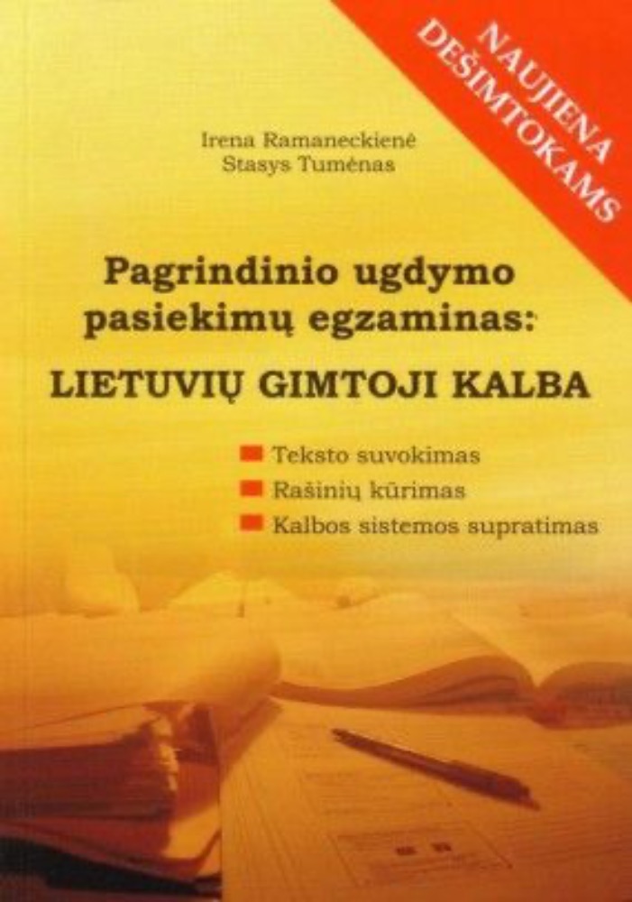 Pagrindinio ugdymo pasiekimų egzaminas: lietuvių gimtoji kalba