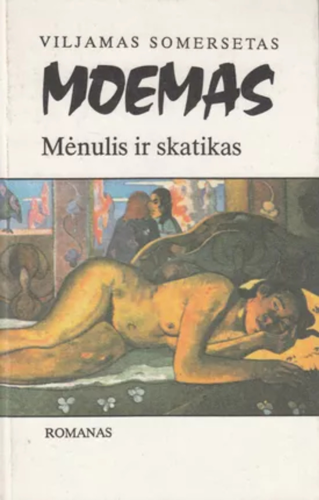 Mėnulis ir skatikas 