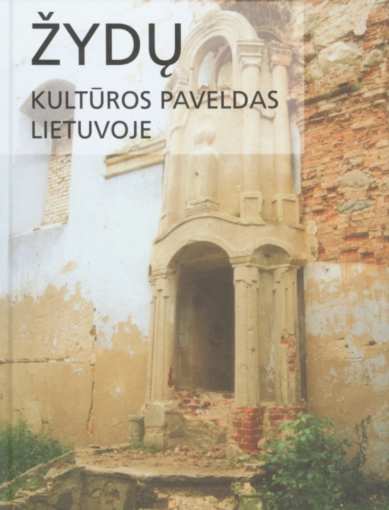 Žydų kultūros paveldas Lietuvoje