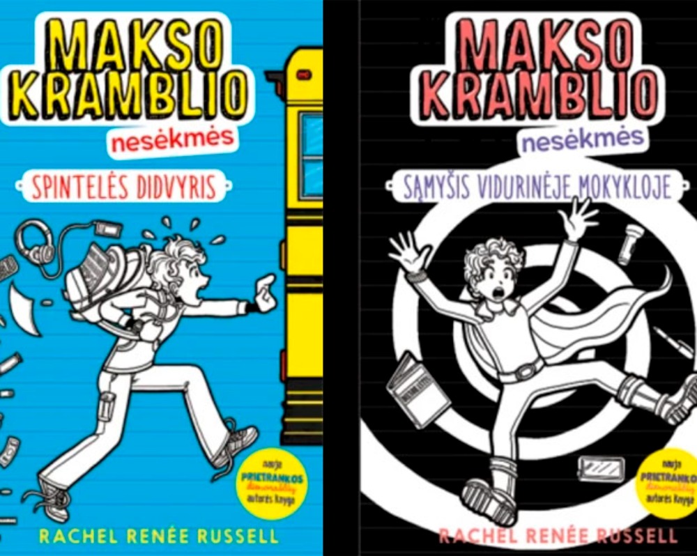 Makso Kramblio nesėkmės (1–2 knygos)