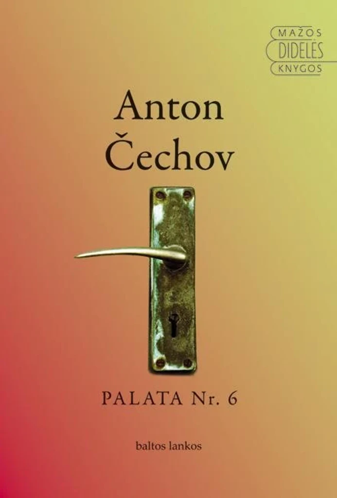 Palata nr. 6