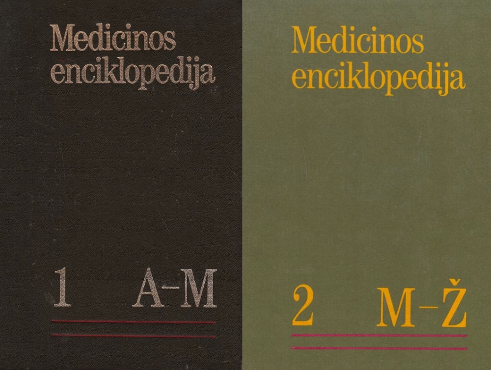 Medicinos enciklopedija. I ir II tomai