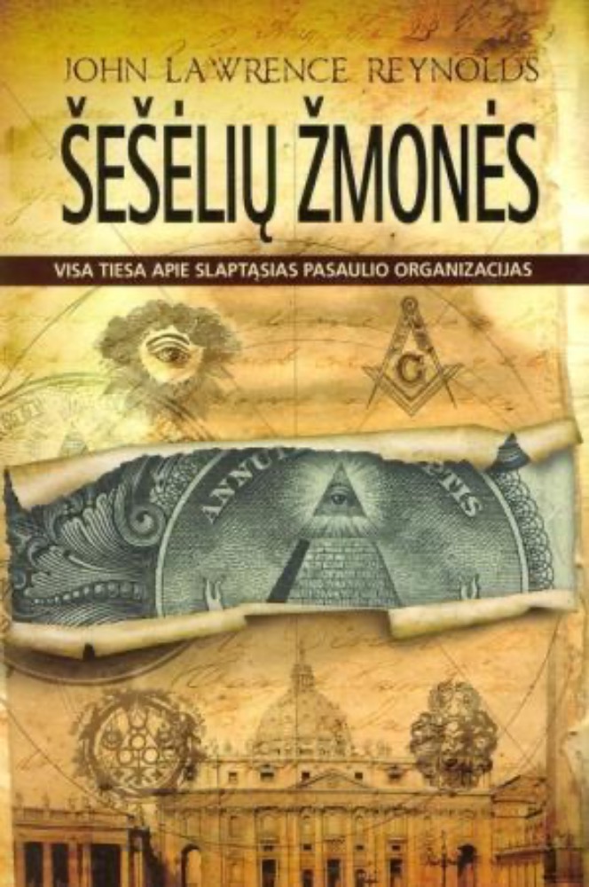 Šešėlių žmonės  