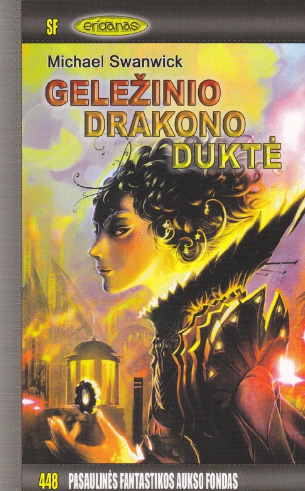 Geležinio drakono duktė