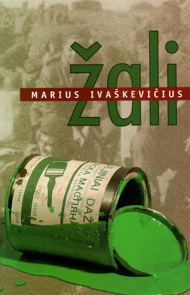 Žali