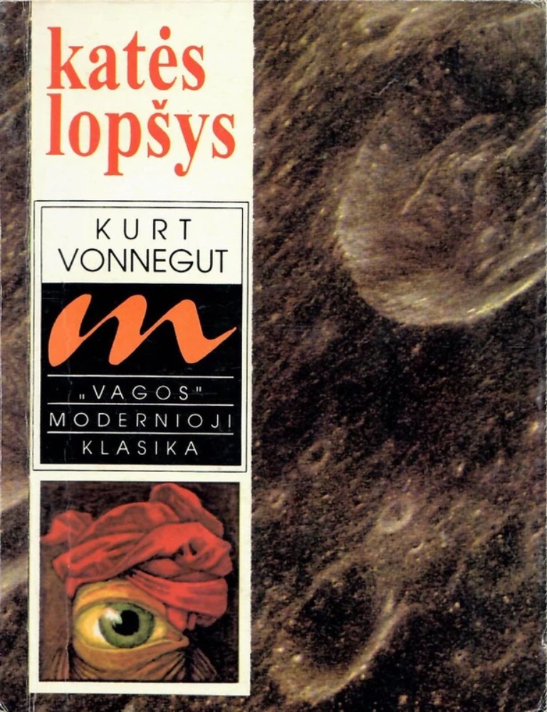 Katės lopšys