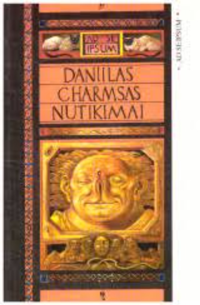 Nutikimai