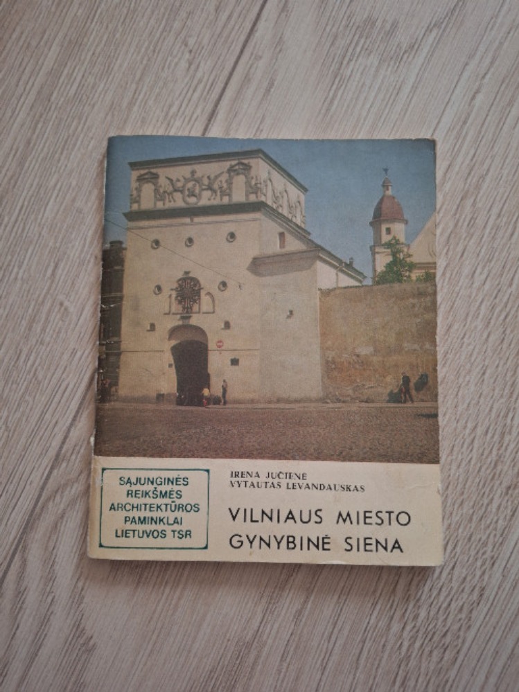 Vilniaus miesto gynybinė siena