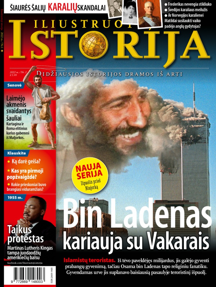 Iliustruotoji istorija Nr. 1 (2022)