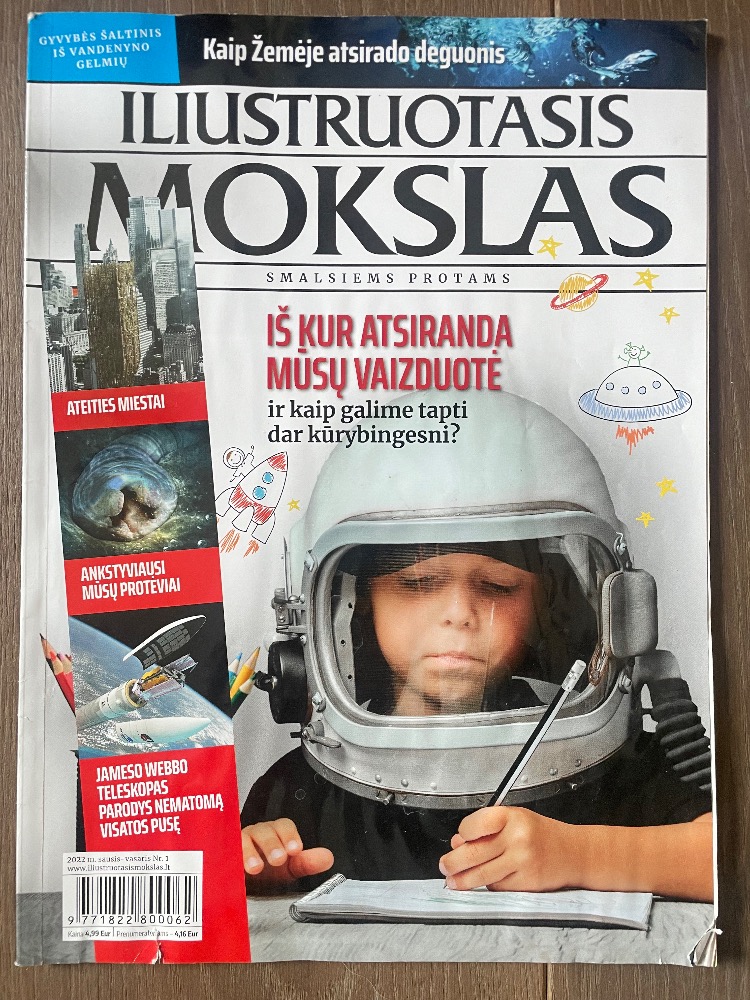 Iliustruotasis mokslas
