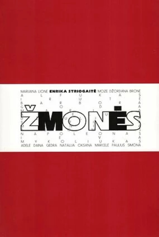 Žmonės