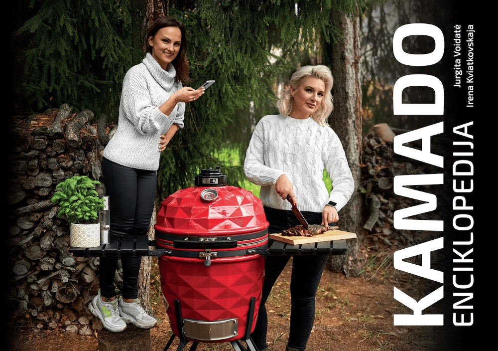 Kamado enciklopedija