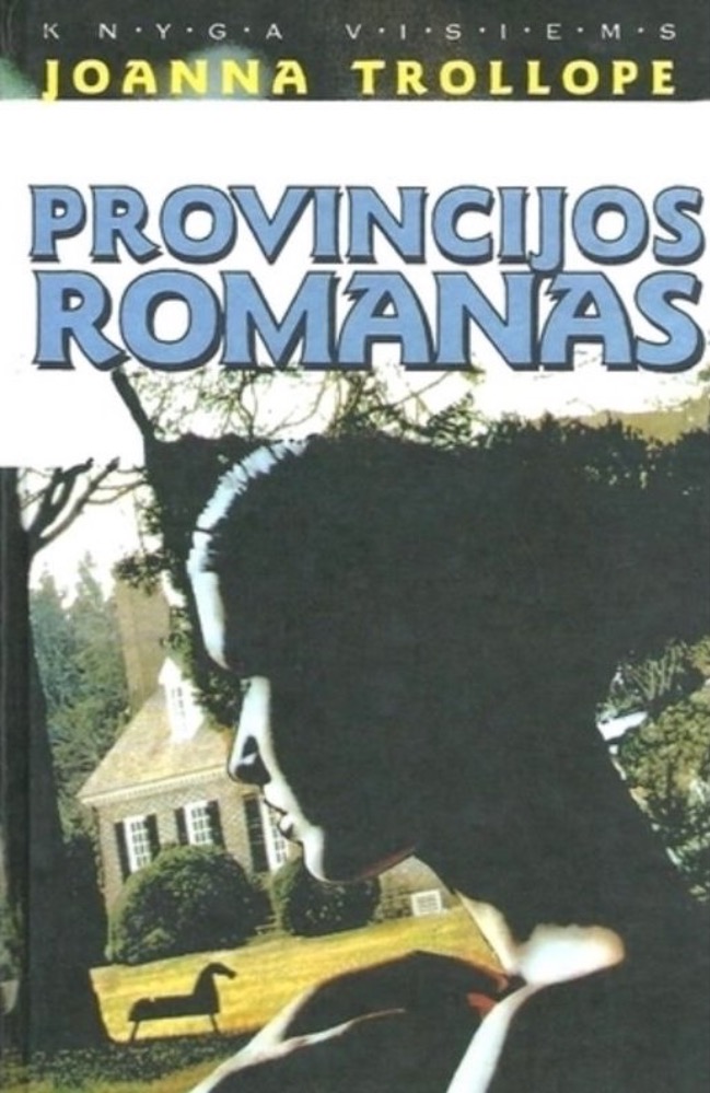 Provincijos romanas