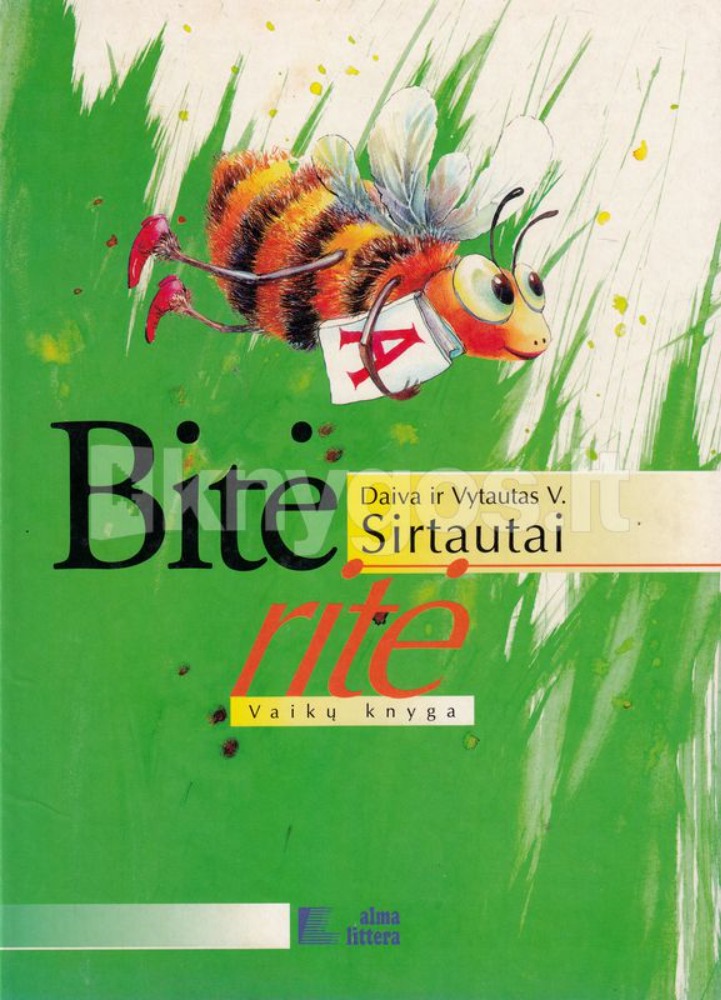 Bitė ritė